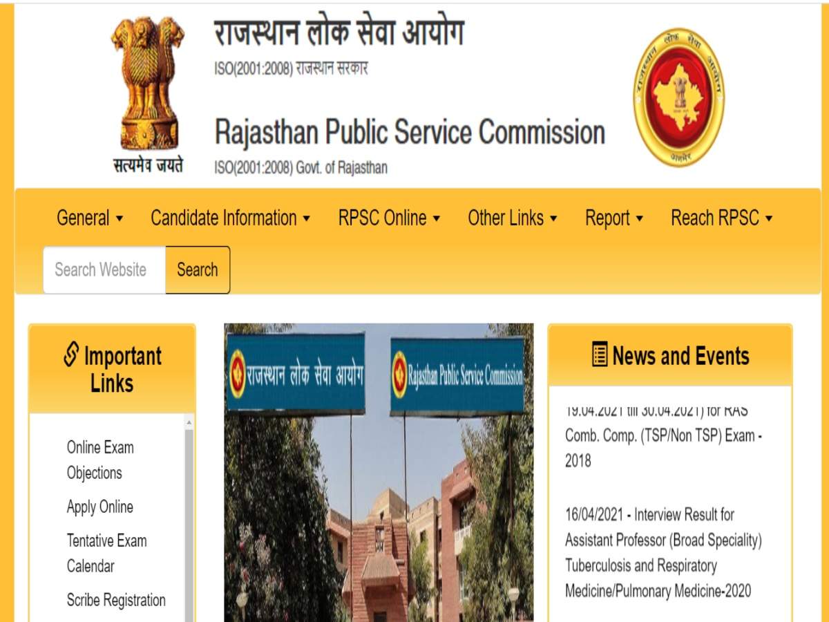 govt jobs in rajasthan: RPSC Jobs 2021: Rajasthan government jobs for graduates, headmaster recruitment notice issued, see details – rajasthan rpsc recruitment 2021 notification at rpsc.rajasthan.gov.in for headmaster post