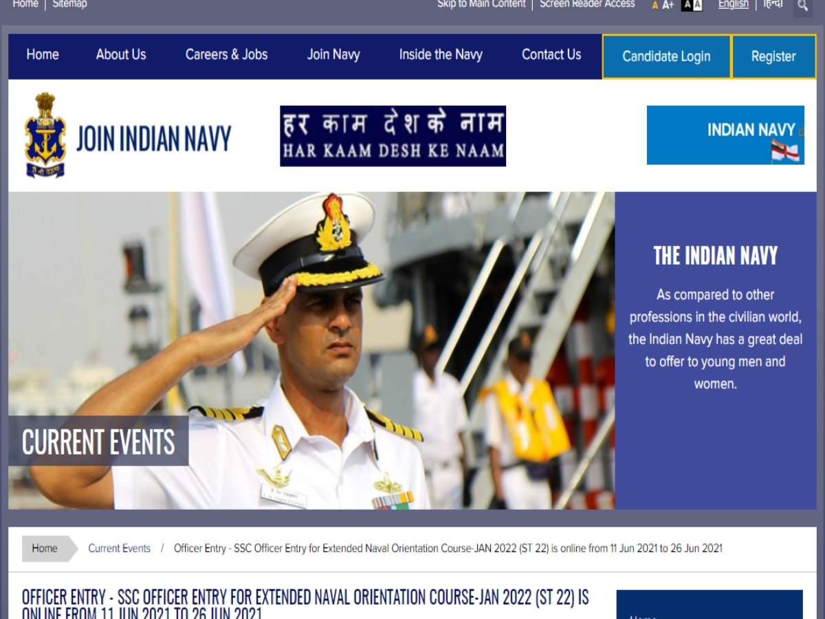 Indian Navy Jobs: Indian Navy Bharti 2021: Great Opportunity to Join Navy, Apply for SSC Officer Posts