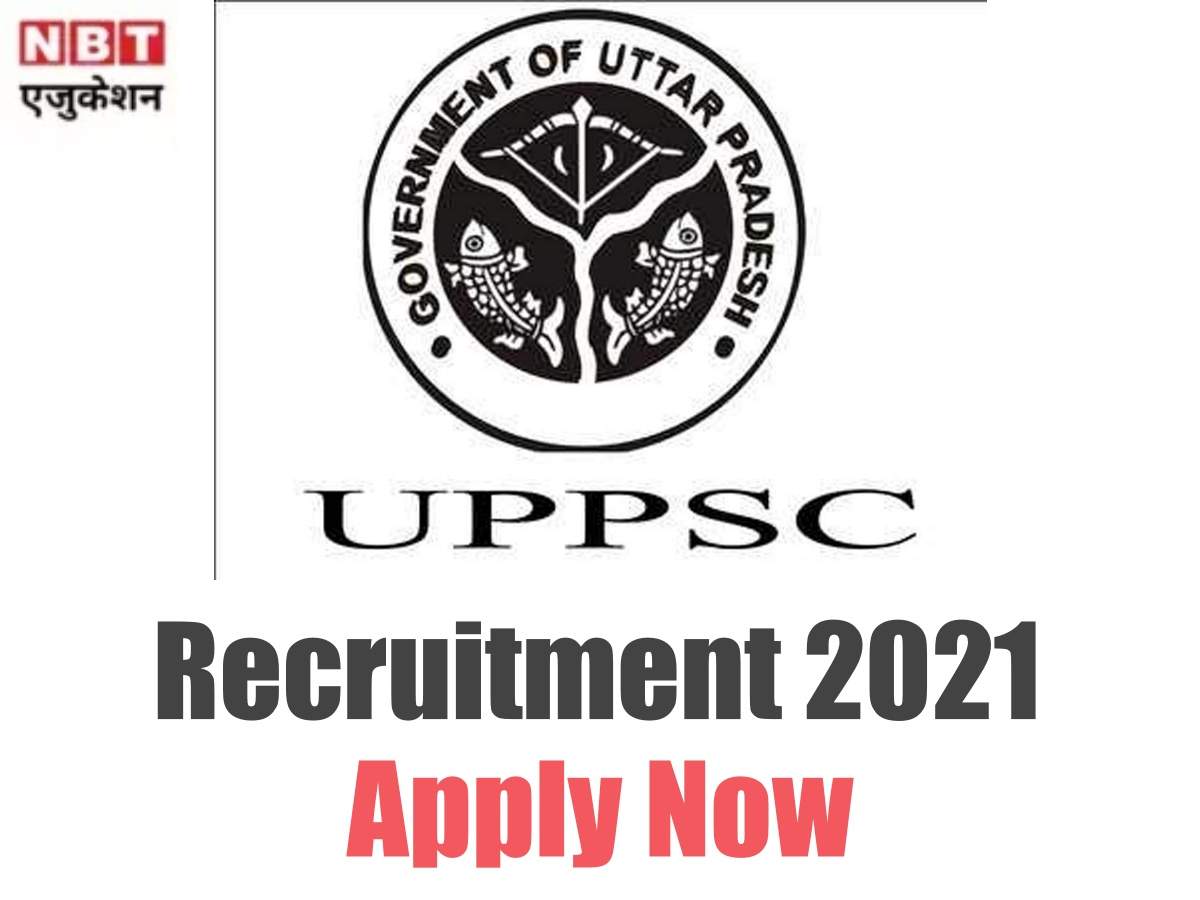UPPSC: UPPSC Jobs 2021: How to Apply for Government Jobs, UPPSC Lecturer Vacancies Over 100 – uppsc recruitment 2021 for 124 lecturer posts, check sarkari naukri details