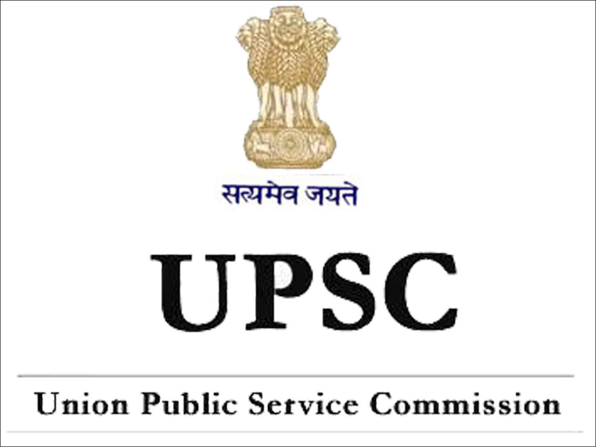 UPSC: UPSC Jobs: UPSC EPFO ​​recruitment exam date declared, check pattern to prepare for government job – upsc epfo recruitment 2021 exam date out at upsc.gov.in, exam pattern here
