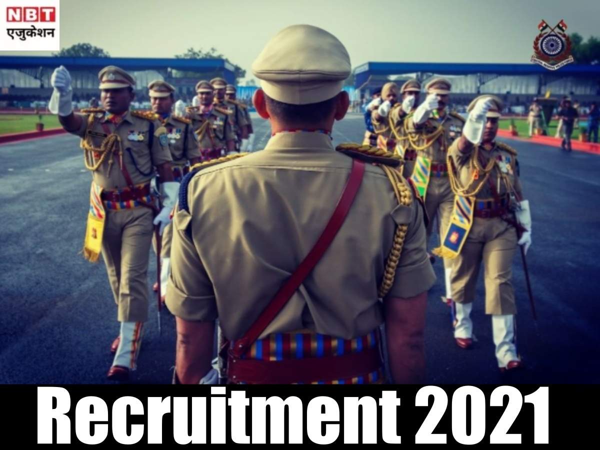 crpf.gov.in jobs: CRPF Recruitment 2021: Government jobs for graduates in Central Reserve Police Force, salary 1.77 lakh – crpf recruitment 2021 for assistant commandant vacancies, salary up to 1.77 lakh