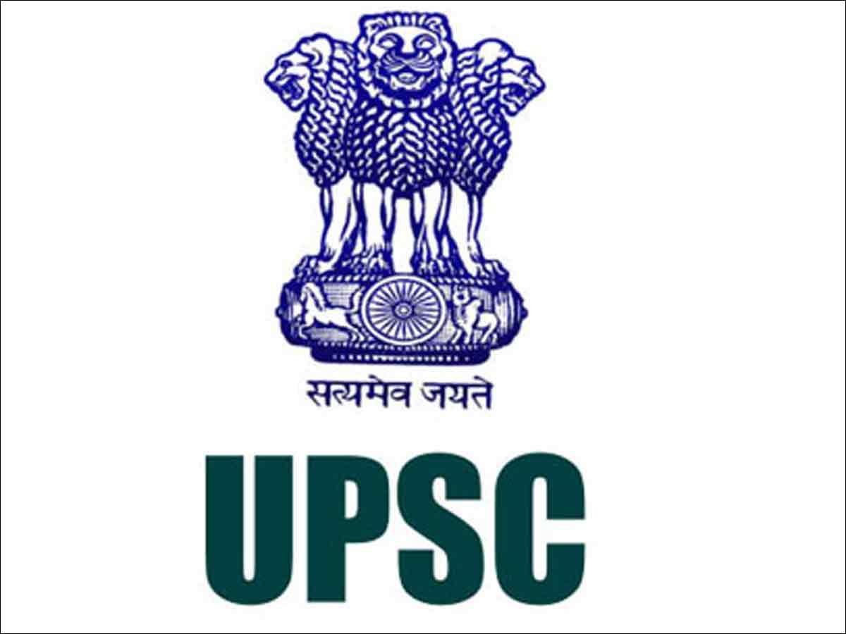UPSC: UPSC Jobs 2021: Opportunity to get government jobs for hundreds of posts, how to apply for UPSC CMS Exam – upsc cms 2021 apply online for 838 posts, check sarkari naukri details