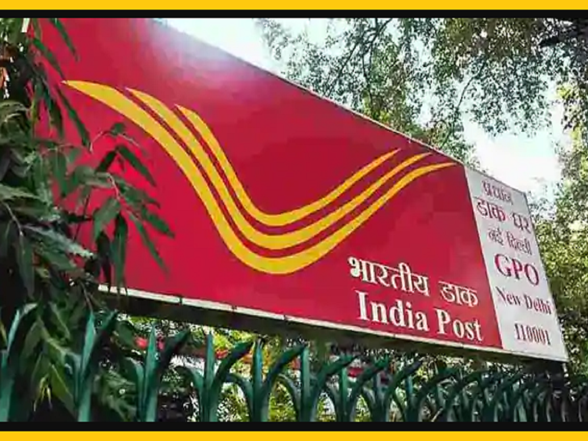 gds vacancy 2021: Post Office Jobs: bumper recruitment for 2356 posts of GDS in postal department, get government job without examination – india post gds recruitment 2021, gramin dak sevak vacancy in west bengal