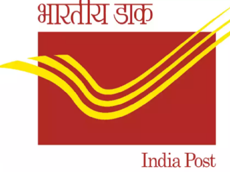 india post jobs 2021: India Post Jobs 2021: government jobs for 10th, 12th pass, recruitment for these posts in Punjab circle – india post recruitment 2021 for 10th, 12th pass in punjab circle