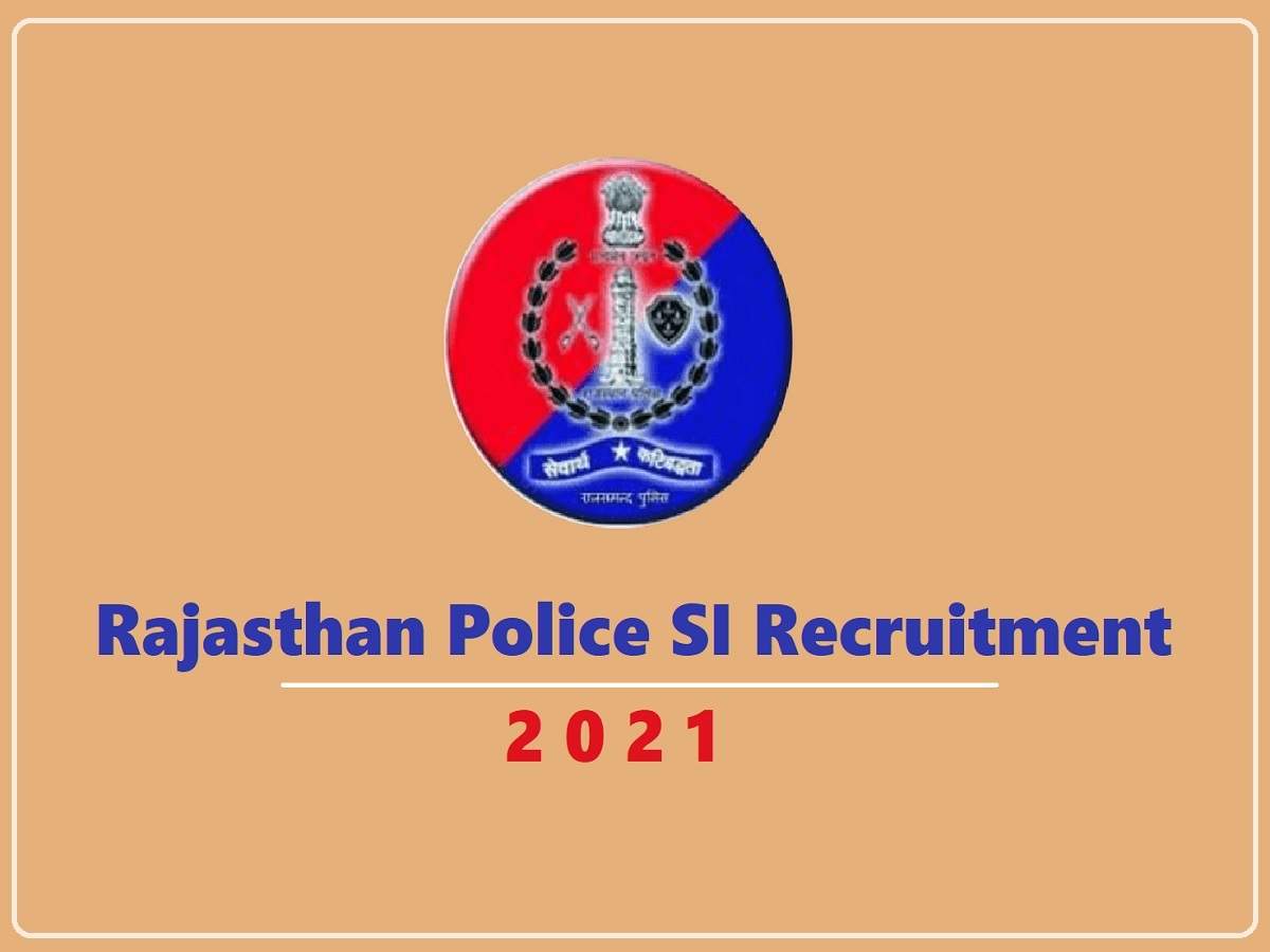 rajasthan police bharti 2021: rajasthan si exam 2021: rpsc rajasthan police recruitment exam date changed, now it’s new date – rpsc rajasthan police si recruitment exam 2021 date changed