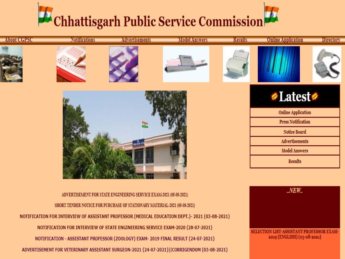 govt jobs: CGPSC SES Exam 2021: Notification released, Chhattisgarh engineering services exam to be held on this day, see details – cgpsc chhattisgarh state engineering services exam 2021 notice out, check details