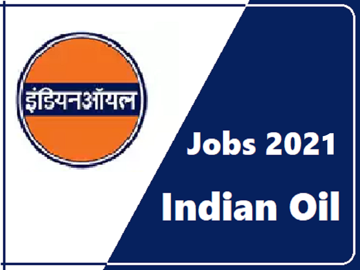 iocl apprentice: iocl recruitment: indian oil is recruiting apprentice, apply here for government job – iocl recruitment 2021 apprentice job vacancy apply online