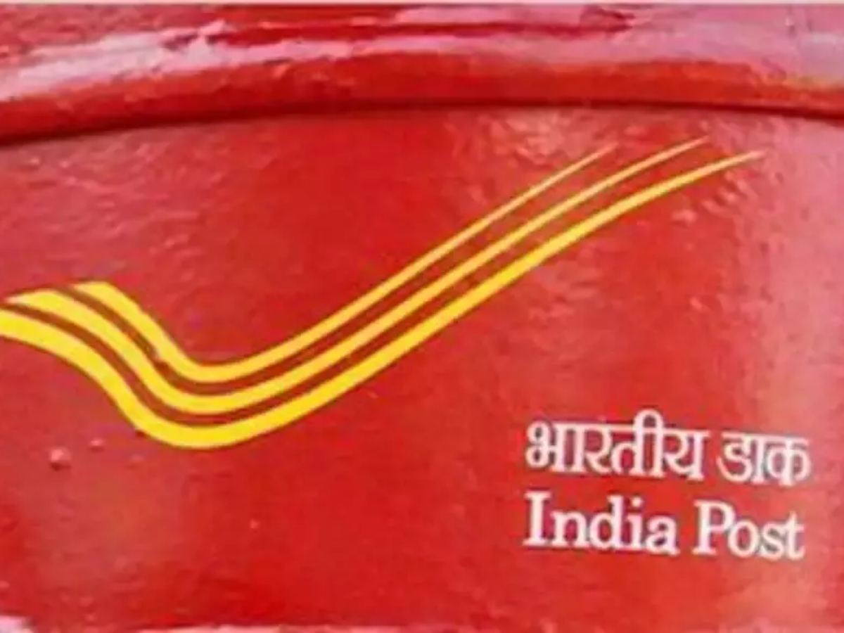 GDS Jobs: India Post Jobs: Government Jobs for 10th Pass, More than 2000 GDS Vacancies, Apply Soon