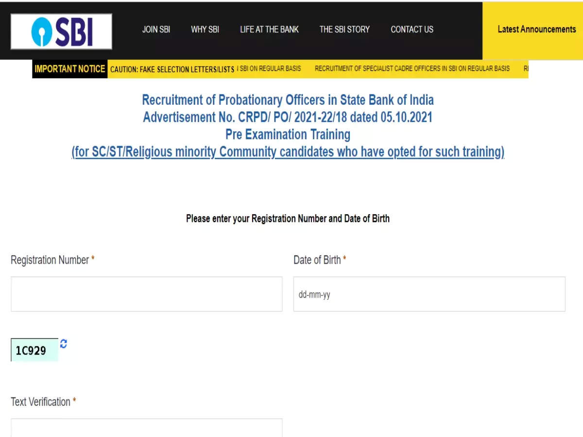 SBI: SBI Admit Card 2021: Download SBI PET admit card from here, know when the exam?  – sbi pet admit card 2021 released at sbi.co.in, steps to download here