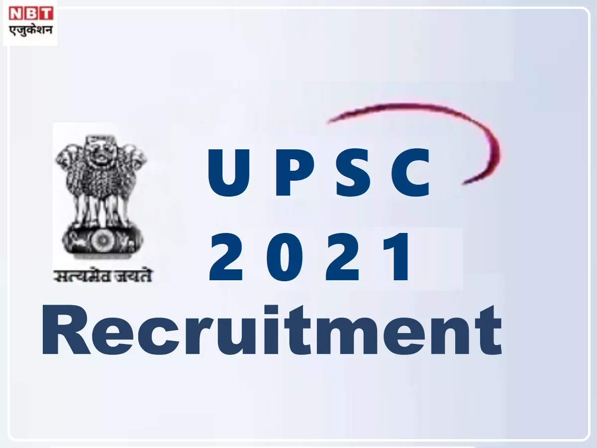 7th pay commission: UPSC Jobs 2021: UPSC has released 57 vacancies for these posts, salary under 7th CPC, see details – upsc recruitment 2021 to fill total 57 posts for faculty and others.  salary under 7th cpc