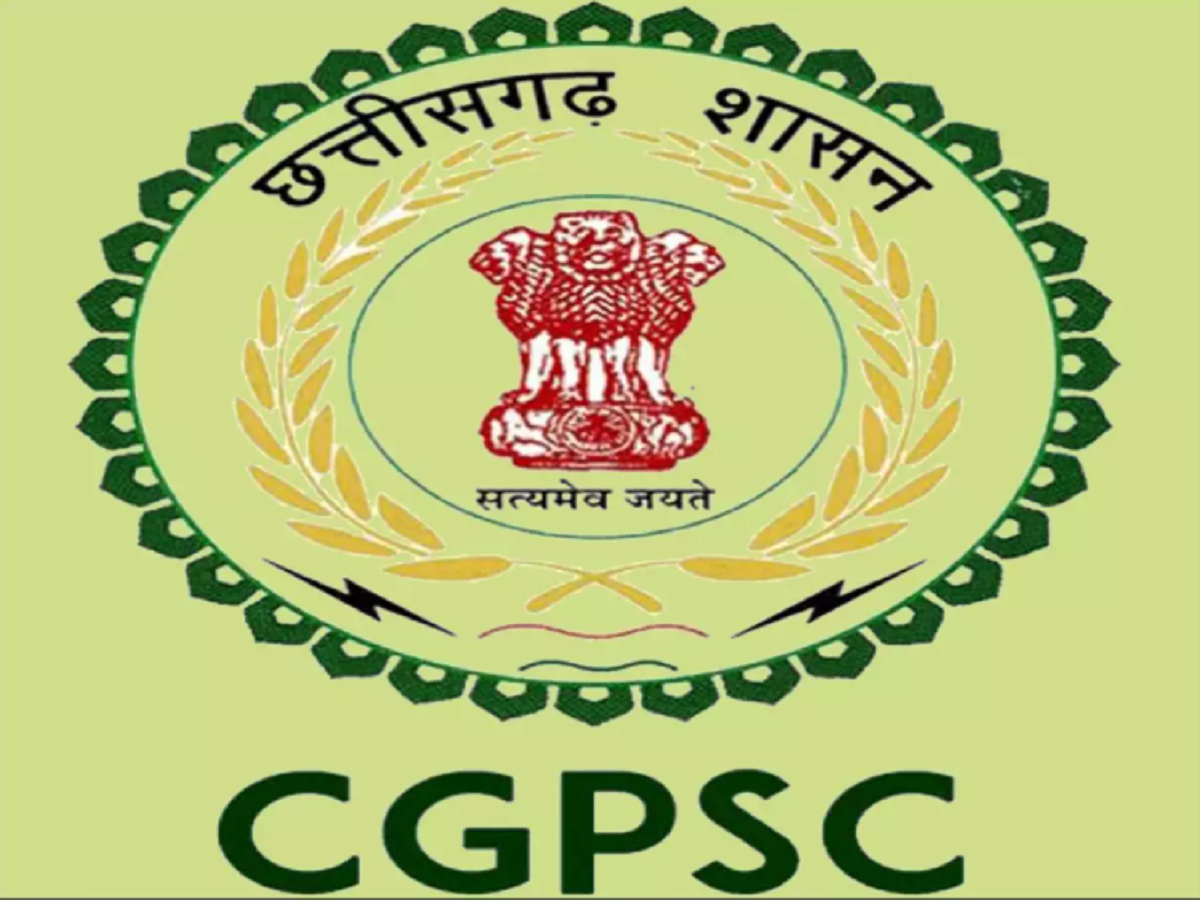 cgpsc vacancy: CGPSC PCS 2021: Vacancy for 171 posts including Deputy Collector, DSP here, know eligibility and other details – cgpsc chhattisgarh notification 2021 released for 171 posts here how to apply