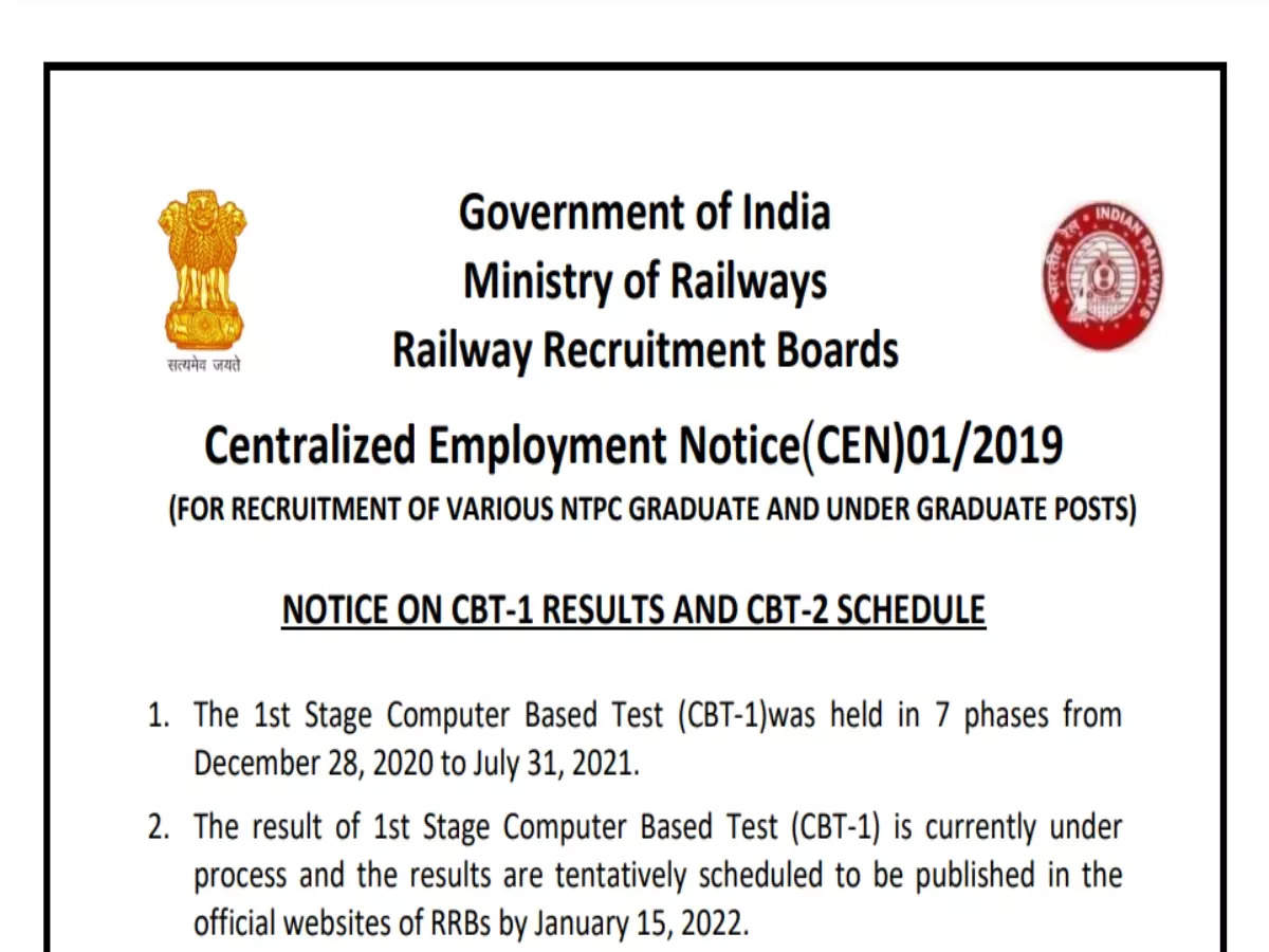 rrbcdg.gov.in: RRB NTPC Result 2021: CBT-1 results to be released in January 2022, here are the regional websites of RRB – rrb ntpc result 2021 released date out at rrbcdg.gov.in, rrb regional websites list here