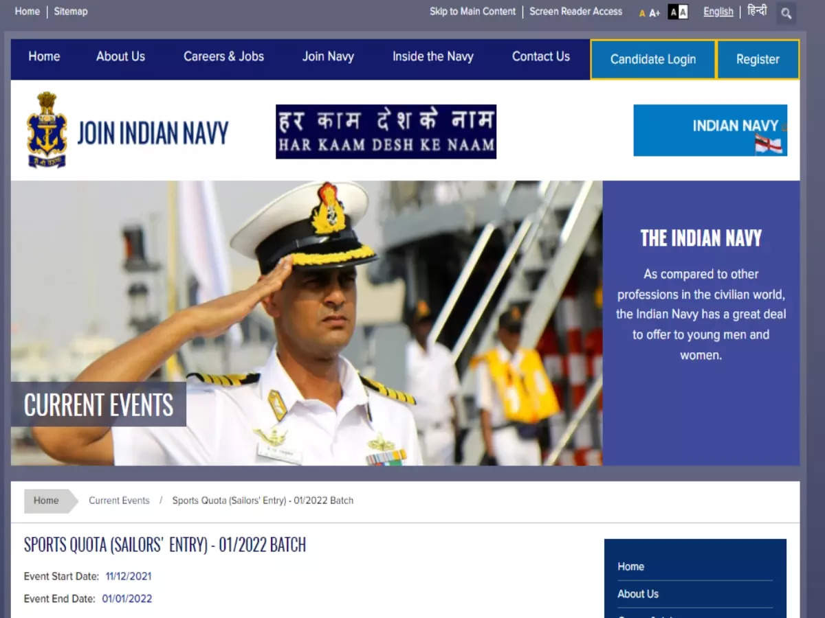 indian navy jobs: Indian Navy Jobs 2021: Indian navy direct recruitment for 12th pass, pay Rs 43,100 per month – indian navy recruitment 2021 for sailor posts through sports entry, check details