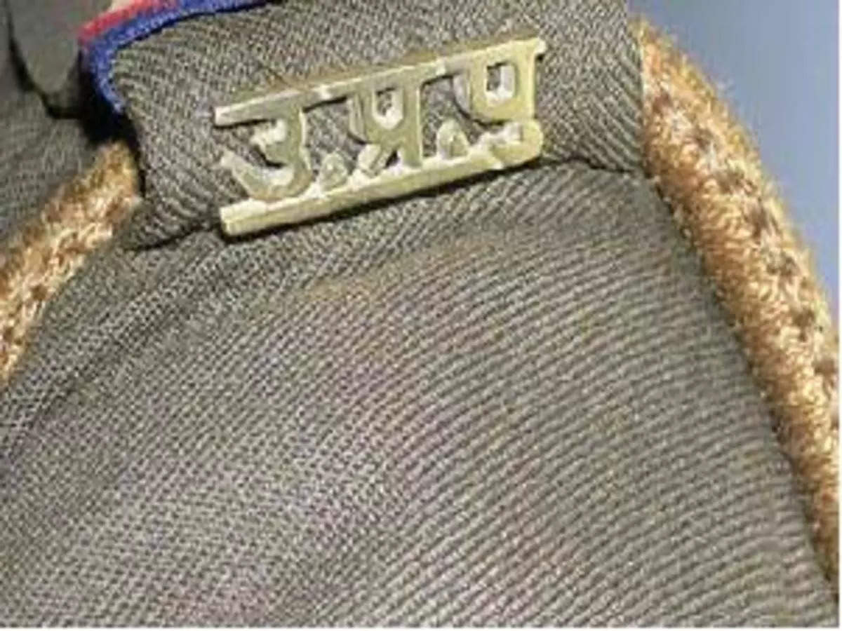 up police salary: UP Police Salary: How much salary does a sub inspector get in UP police?  Know every detail here – up police si salary in hand in hindi