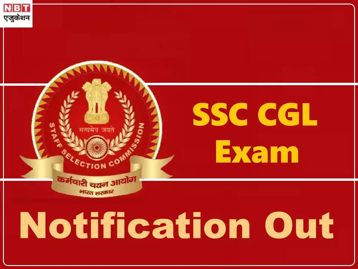 ssc cgl: ssc cgl notification 2021: ssc cgl notification released, tier-1 in april, application start – ssc cgl 2021 notification out at ssc.nic.in, check all details and how to apply