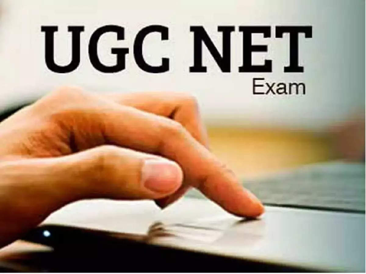 ugc net: ugc net 2021: ugc net third phase schedule released, will be able to download admit card like this – ugc net 2021 phase 3 notification released at ugcnet.nta.nic.in, exam dates here
