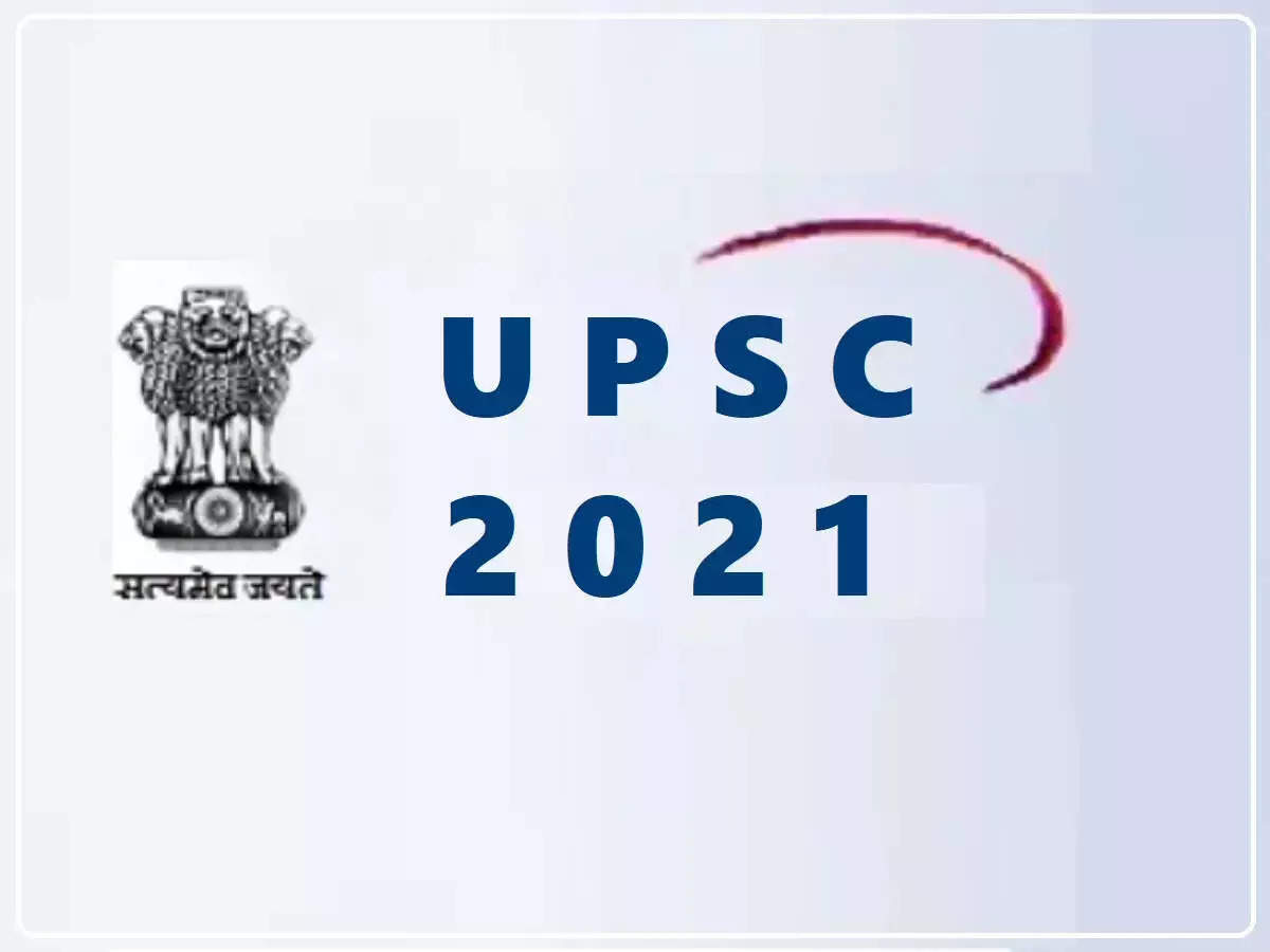 upsc jobs: UPSC Job 2021: UPSC has released a total of 187 vacancies for various posts, will get good salary under 7th CPC – upsc recruitment 2021 to fill up total 187 various posts, salary under 7th cpc