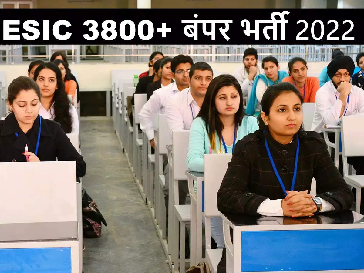 7th pay commission: ESIC Jobs 2022: Bumper government jobs for 10th, 12th pass, salary up to Rs 81100 under 7th CPC – esic recruitment 2022 to fill total 3847 udc, mts, steno posts, salary under 7th pay commission
