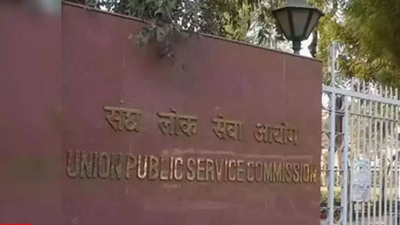 upsc recruitment 2022: UPSC Jobs 2022: Opportunity to get government job, UPSC has released recruitment for many posts, salary under 7th cpc