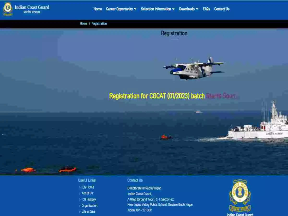 Join Indian Coast Guard 2022: Coast Guard Recruitment 2022: Assistant Commandant Recruitment in Indian Coast Guard, see details – indian coast guard ac recruitment 2022 notification out at joinindiancoastguard.cdac.in