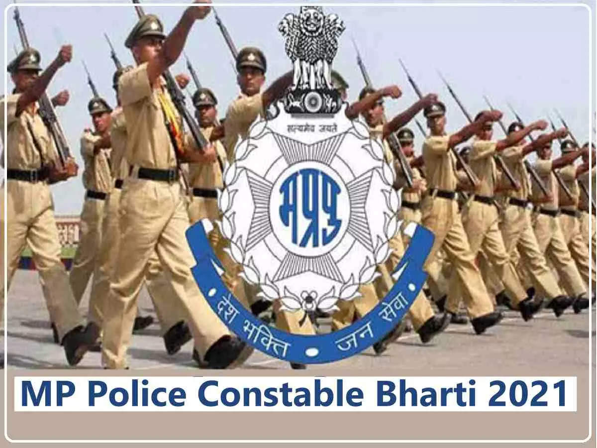 MP Police Constable Bharti 2021: Answer key released for 6000 police constable vacancies, raise objections like this – mp police constable answer key 2021 released at peb.mp.gov.in, know how to download and raise objections