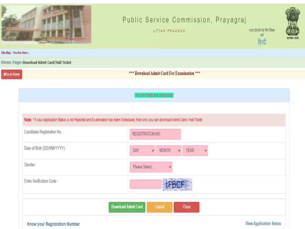 UPPSC PCS Mains admit card 2022 released at uppsc.up.nic.in, check exam dates, pattern and other imp info