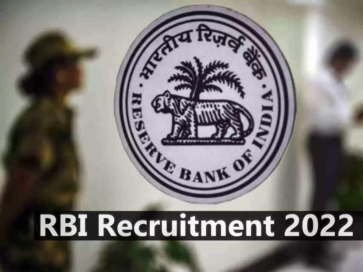 RBI Recruitment 2022 for Grade B officers and Assistant Manager posts to fill 303 vacancies
