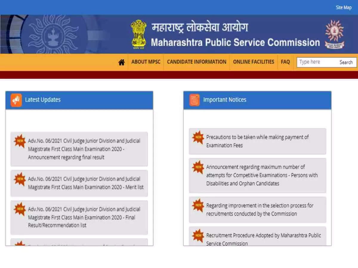 MPSC Final Result 2022: Maharashtra Civil Judge and Judicial Magistrate final result out, check here – mpsc final result 2022 out at mpsc.gov.in for civil judge and judicial magistrate posts, direct link here