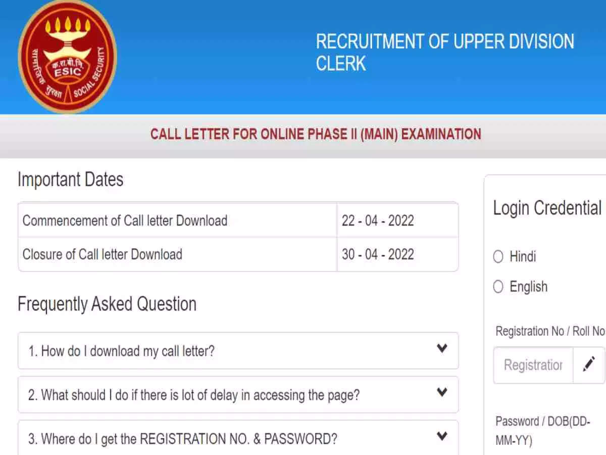 ESIC UDC Phase-II Main Admit Card 2022 released at esic.nic.in, sarkari result to fill 1769 vacancies