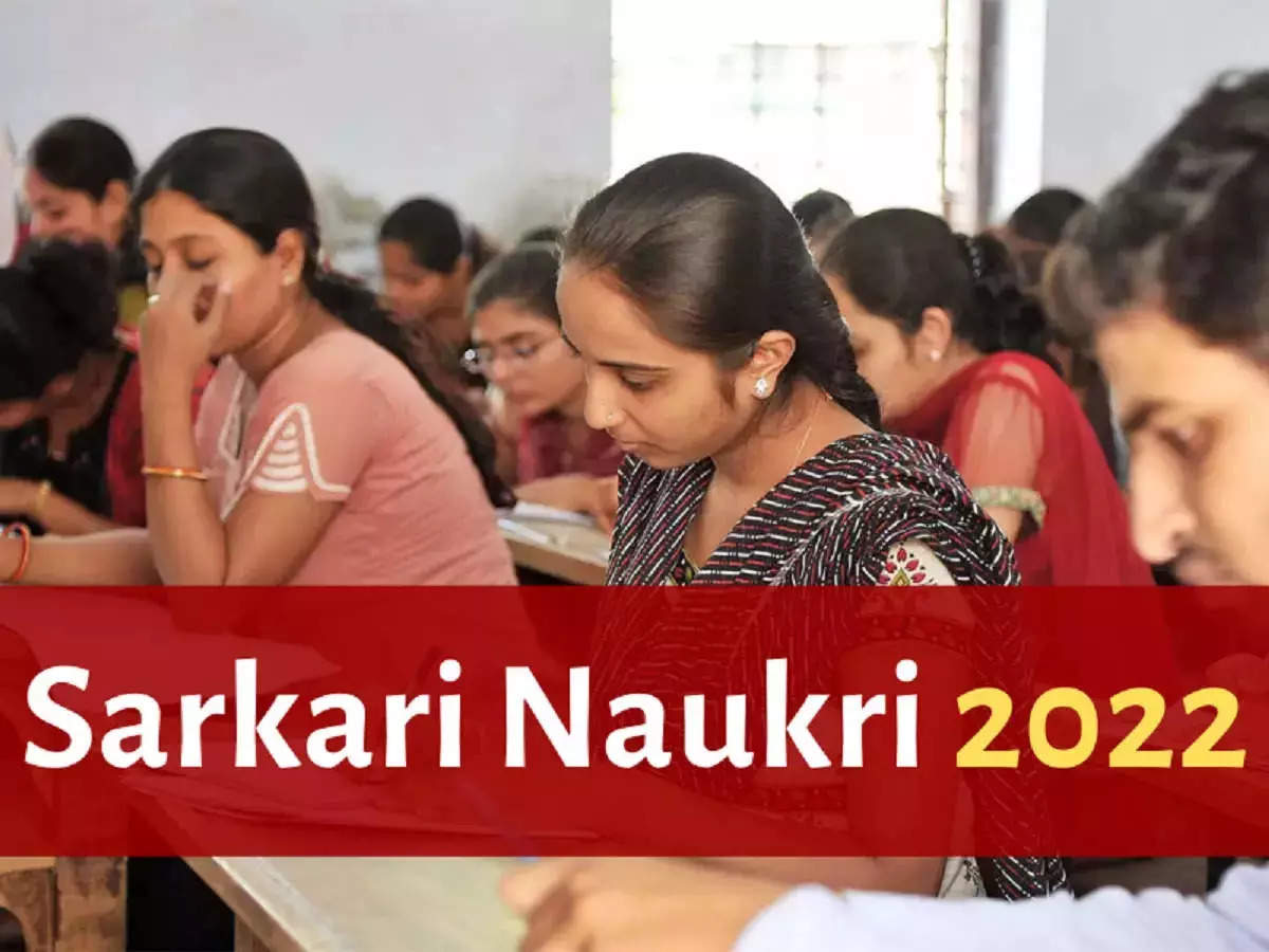 Sarkari Naukri: Recruitment for more than 7 thousand posts in civil court of this state, check notification here.. – bihar released notification for civil court vacancy for more than 7 thousand posts details here