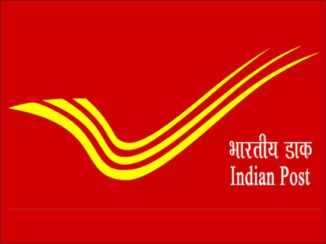 India Post Recruitment 2022: Recruitment for 8th pass in India Post, salary will be more than 60 thousand for Group C posts
