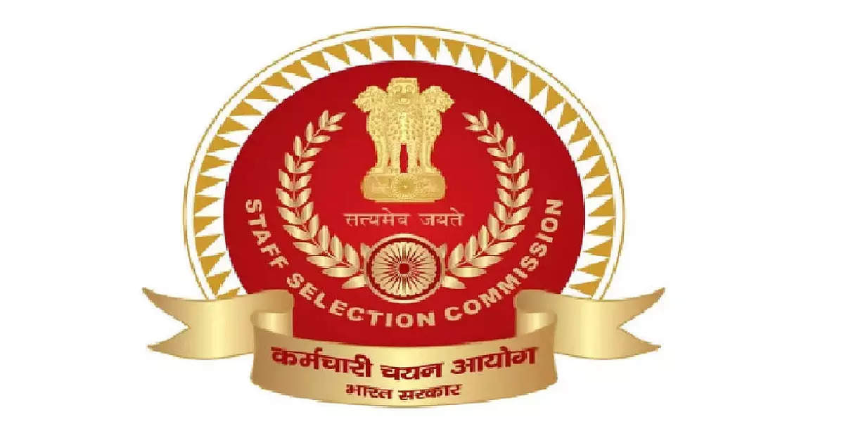 SSC CHSL Notification 2022: CHSL exam notification can be released today, know who can apply here – ssc chsl notification 2022 to be out today on ssc.nic.in check details